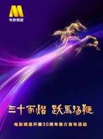 日本白嫩丰满老师